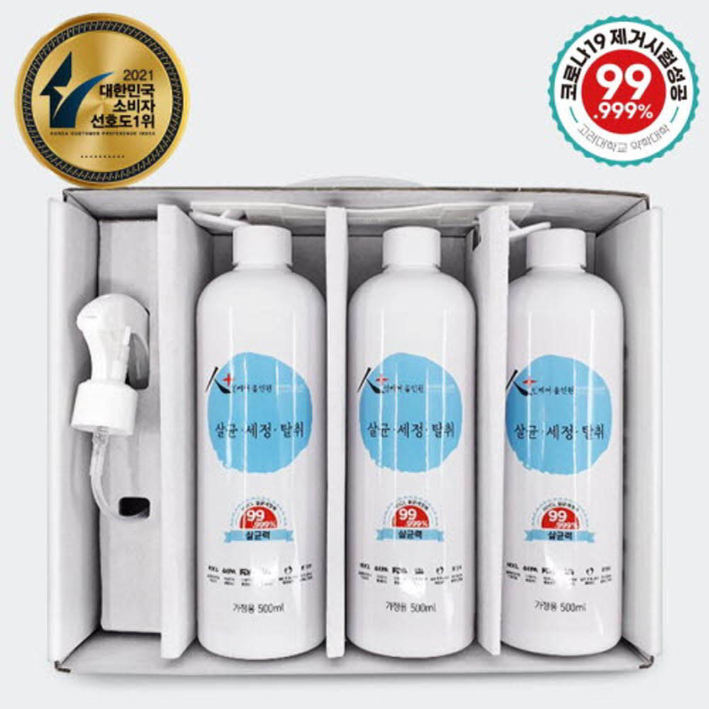 1606446817 thumbnail