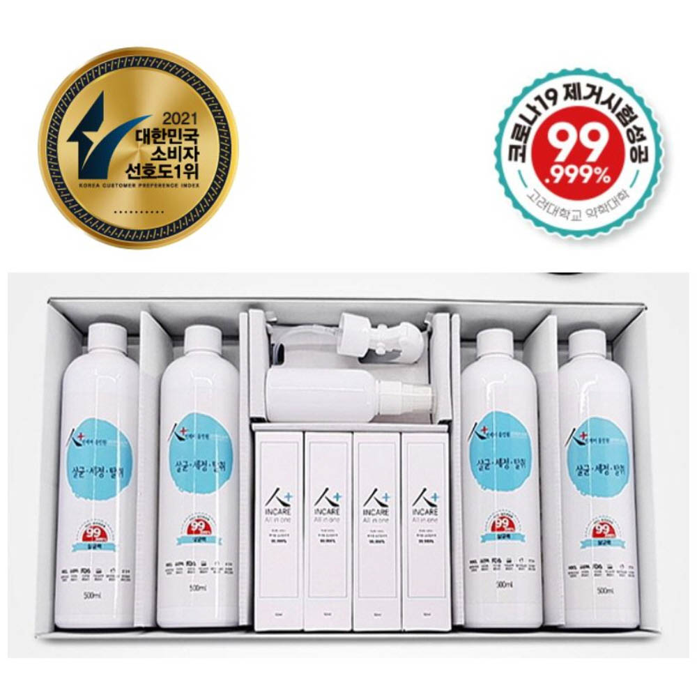 1606446819 thumbnail