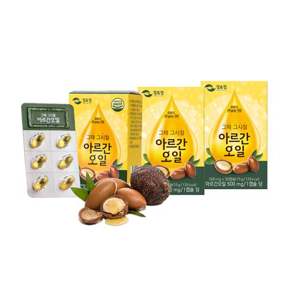 1606461207 thumbnail