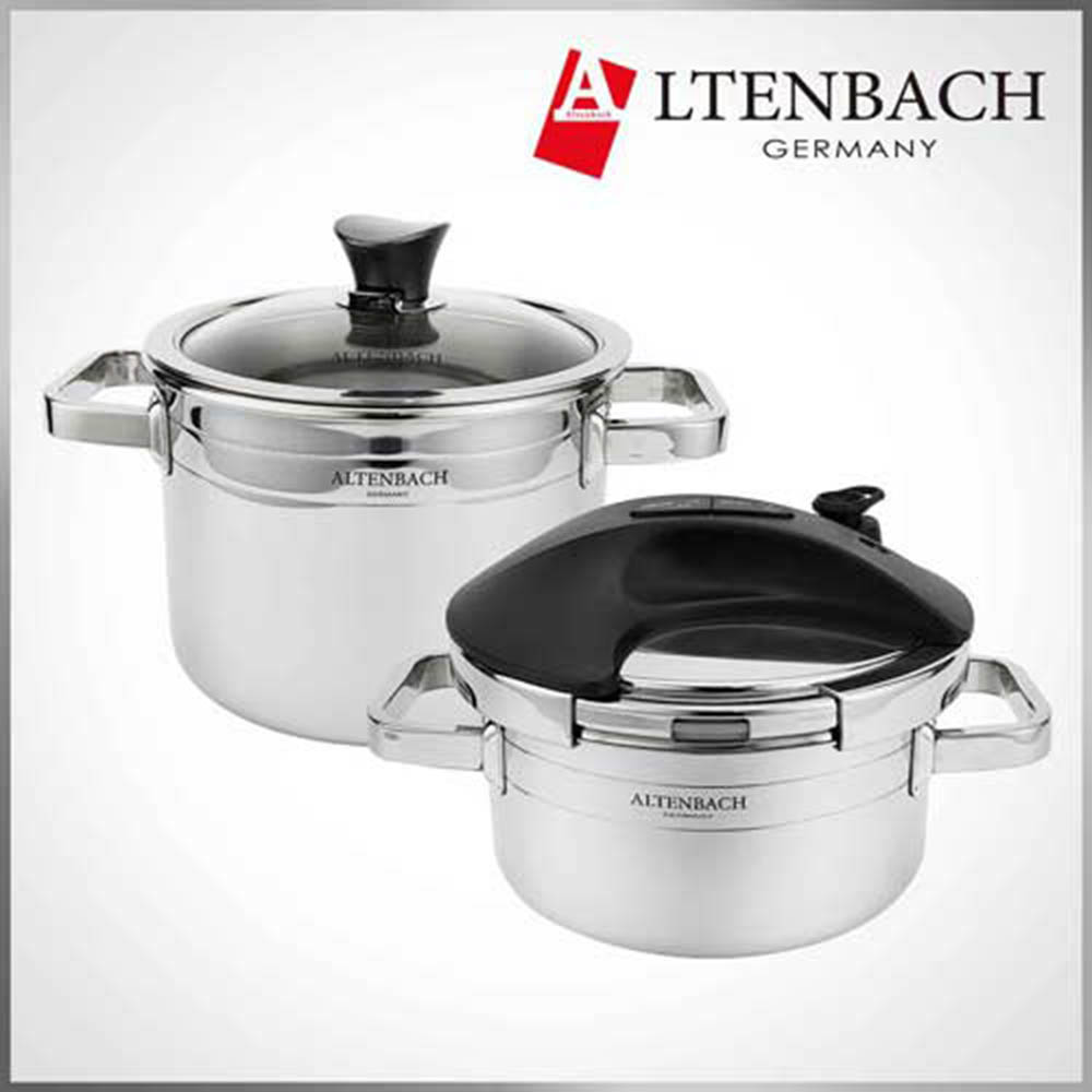 1606461212 thumbnail