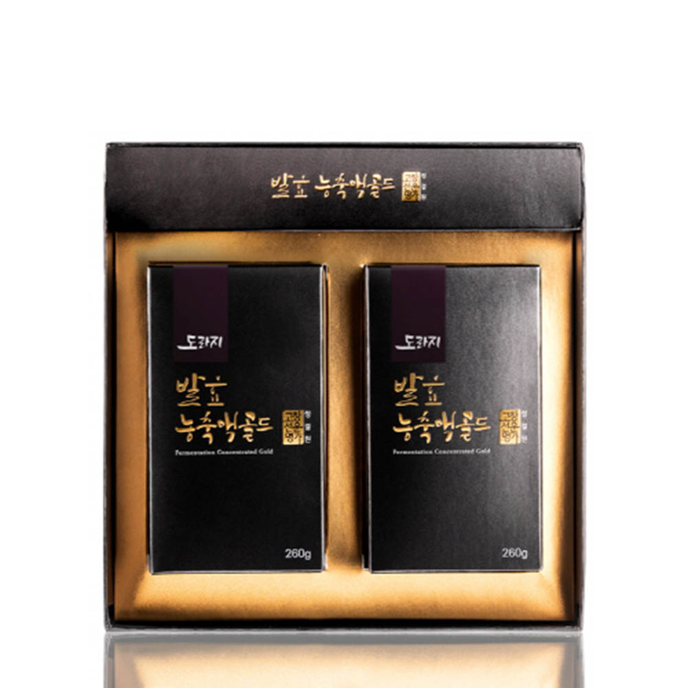 1606461241 thumbnail