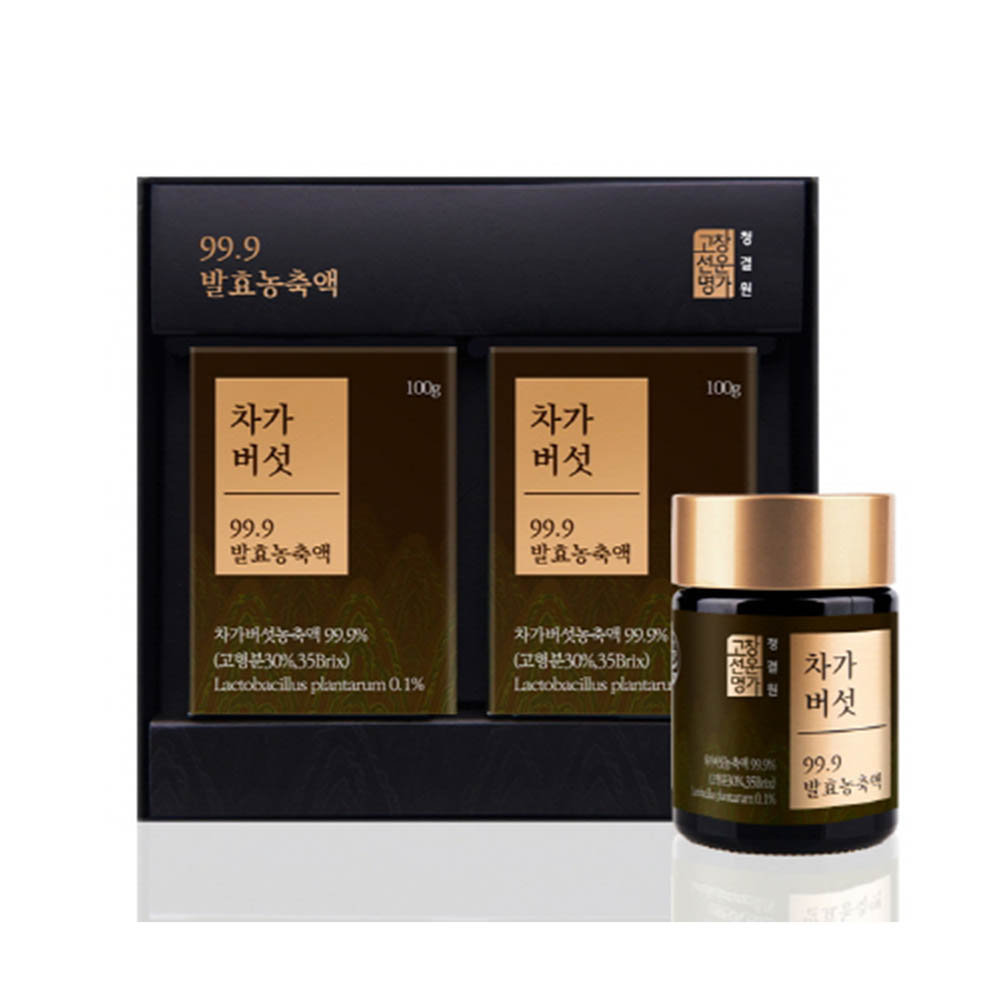 1606461243 thumbnail