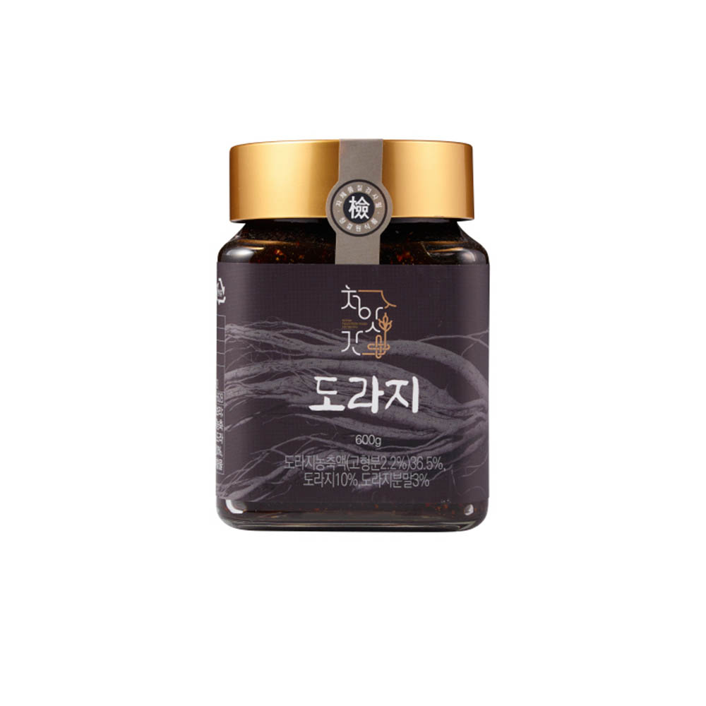 1606461249 thumbnail