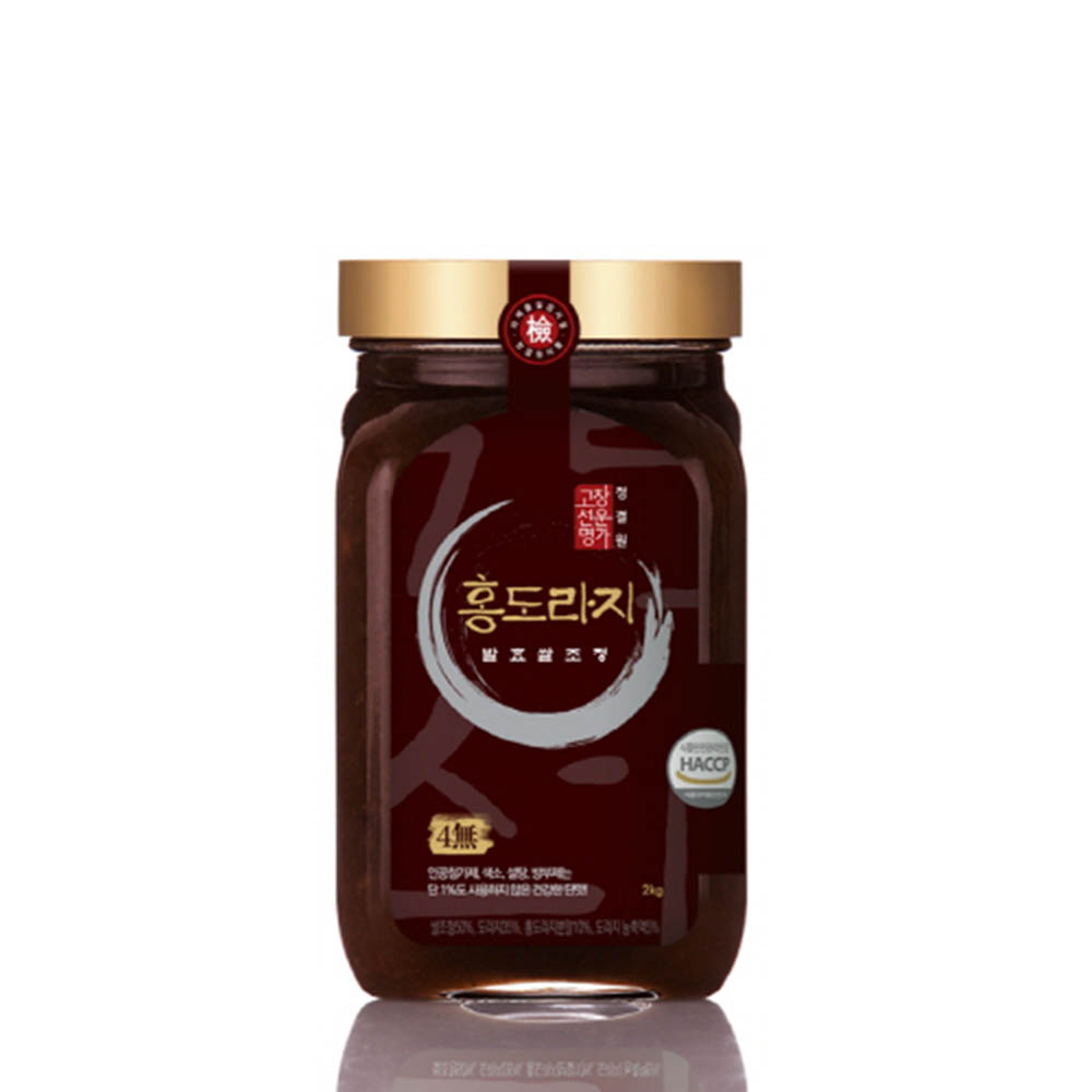 1606461251 thumbnail