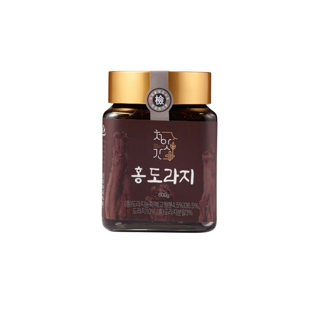 1606461253 thumbnail