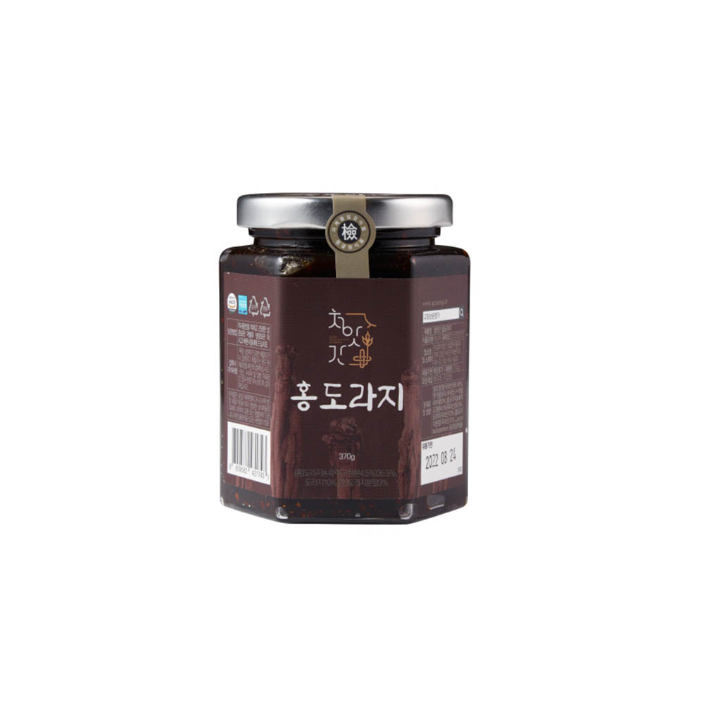 1606461254 thumbnail