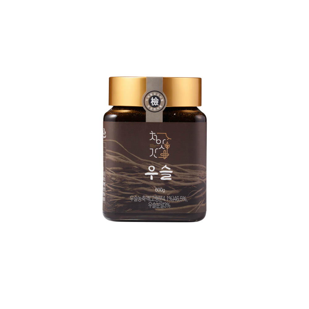 1606461255 thumbnail