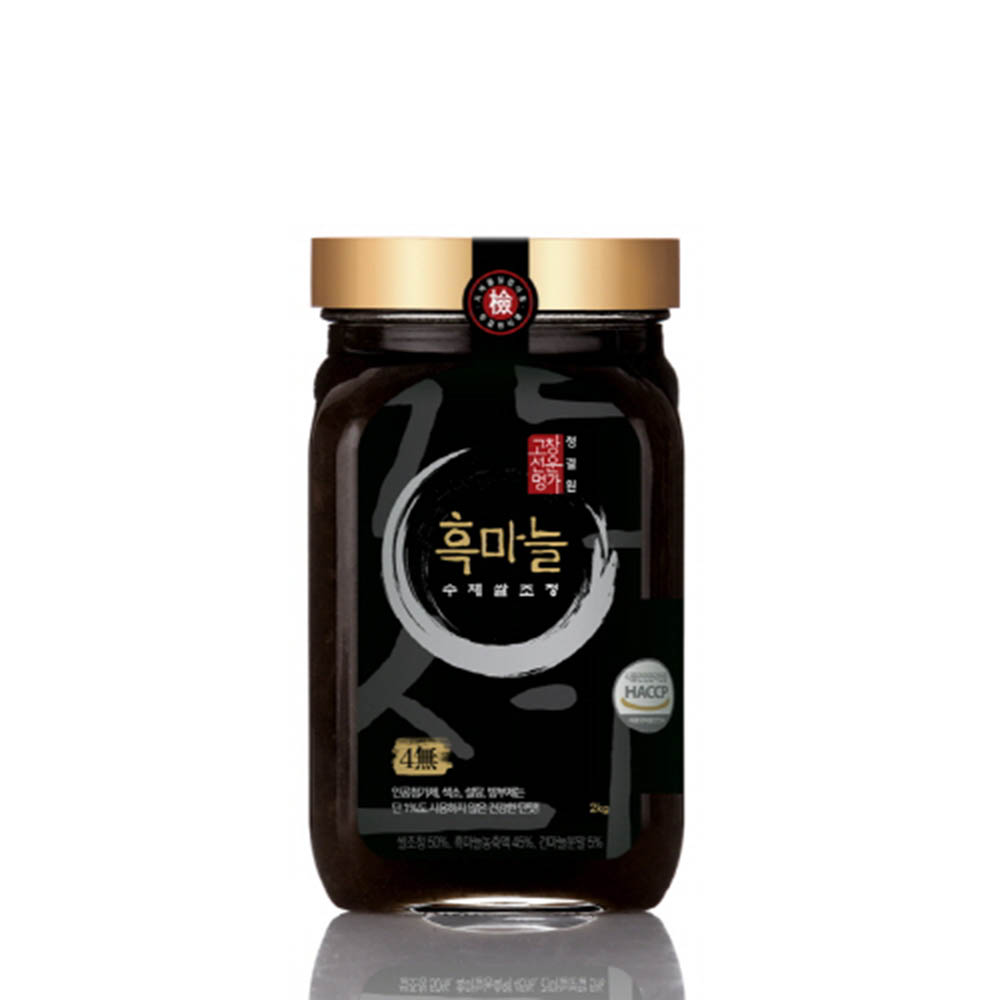 1606461259 thumbnail