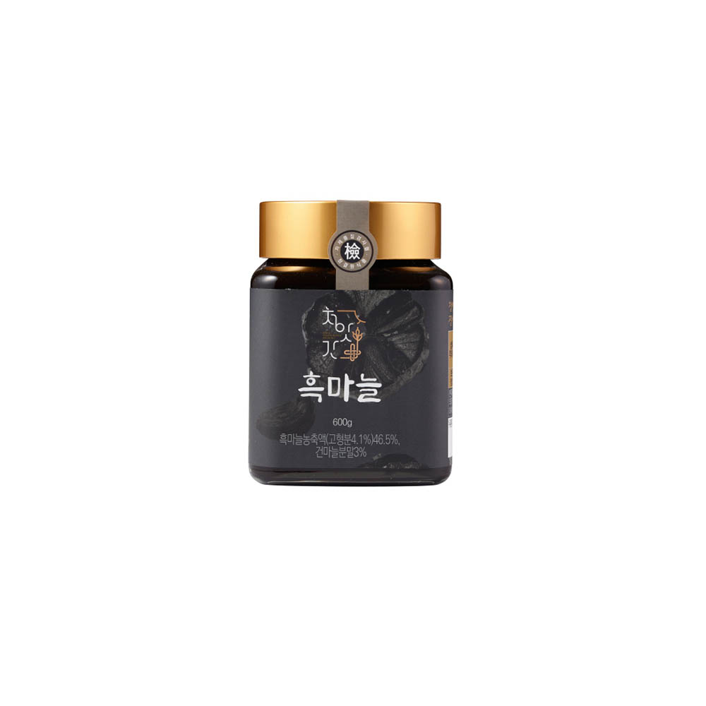 1606461261 thumbnail