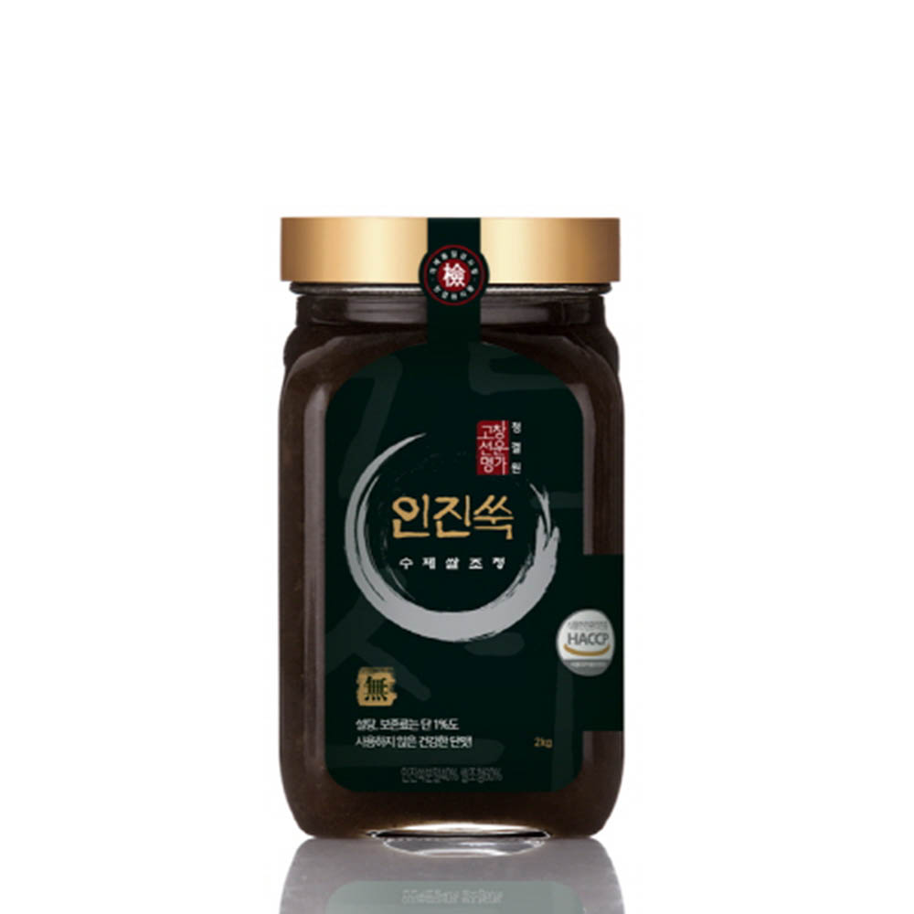 1606461263 thumbnail