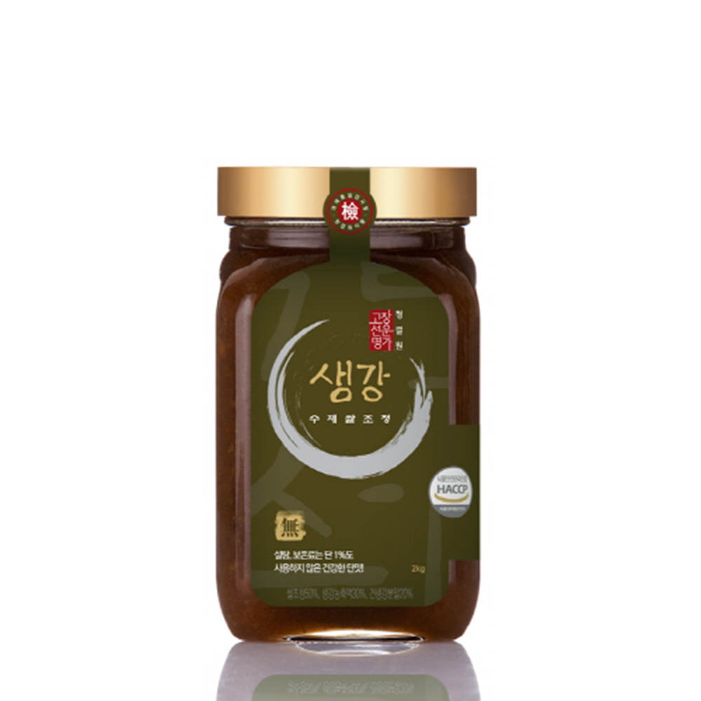 1606461267 thumbnail