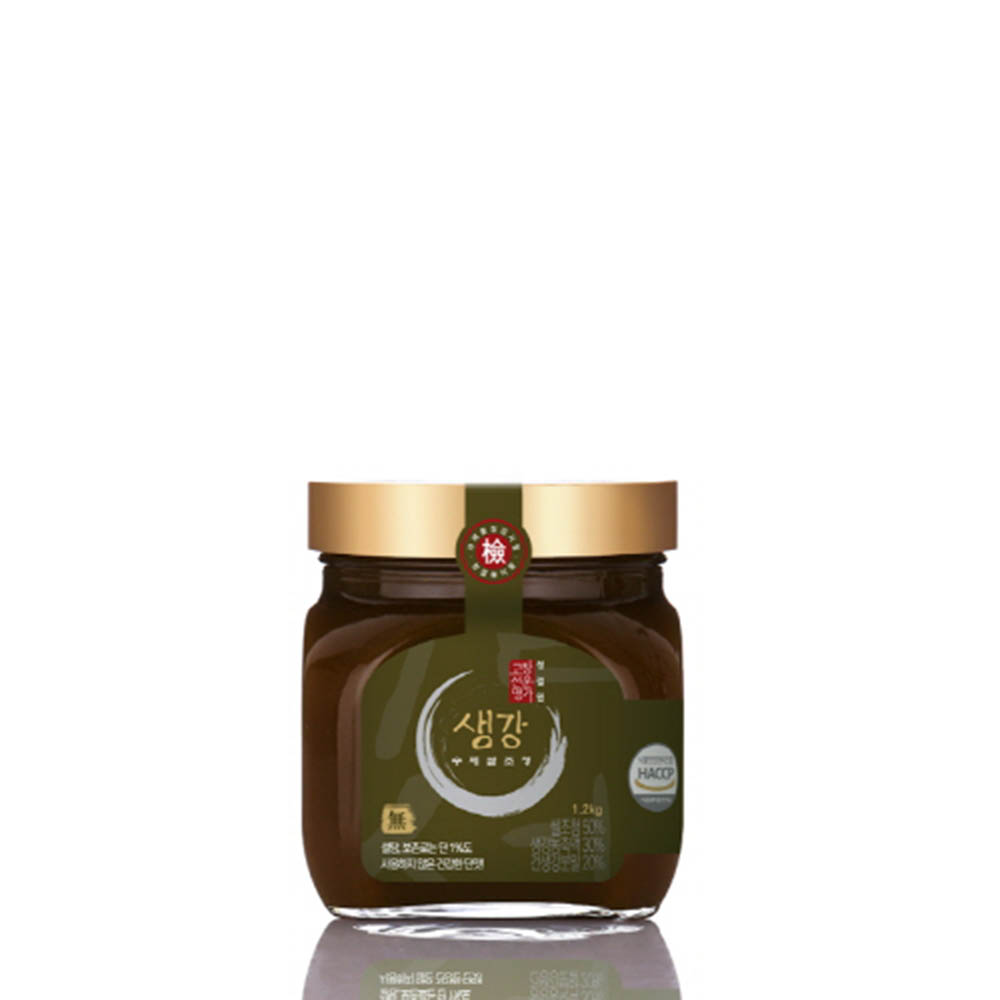 1606461268 thumbnail