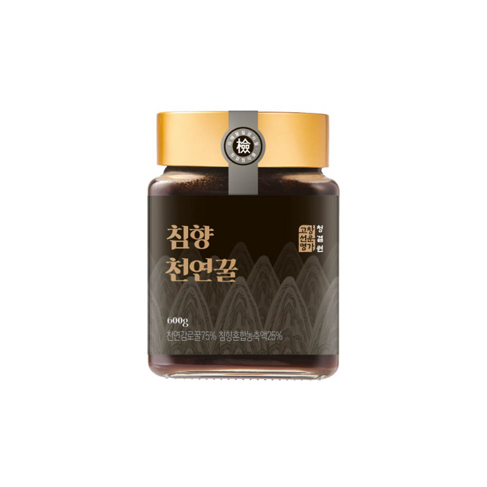 1606461272 thumbnail