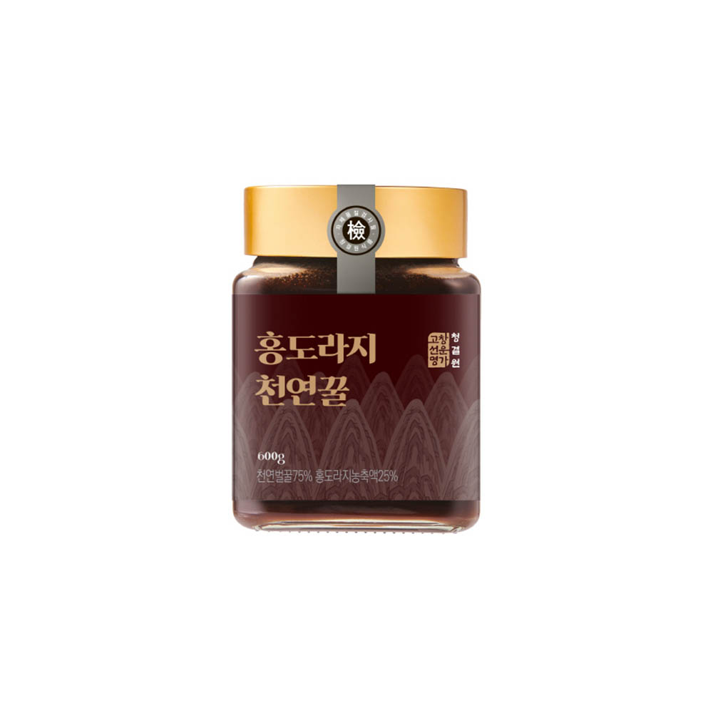 1606461274 thumbnail