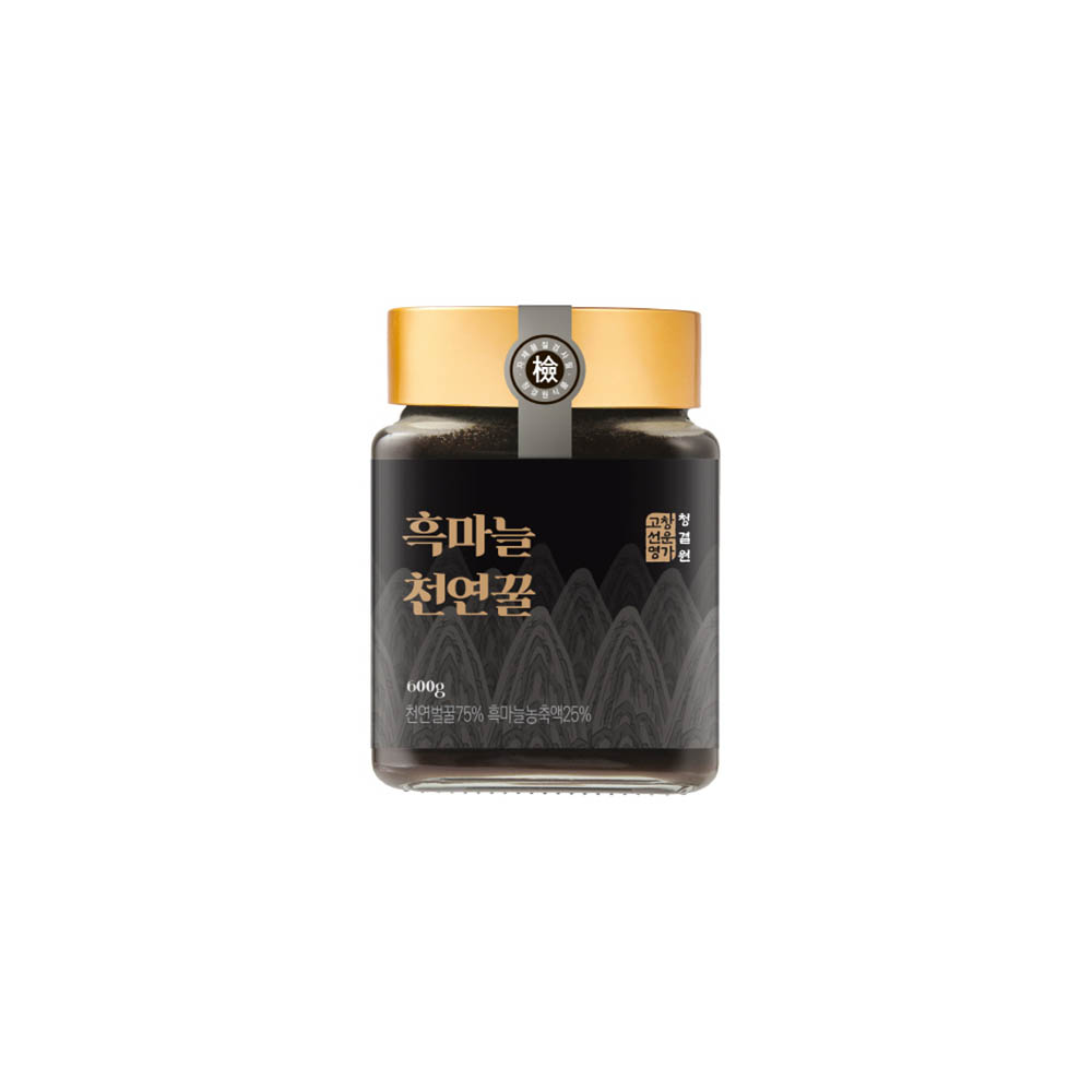 1606461278 thumbnail