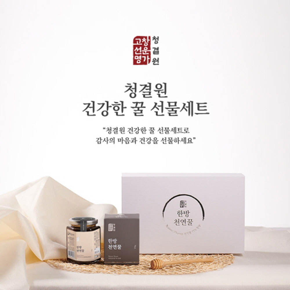 1606461286 thumbnail