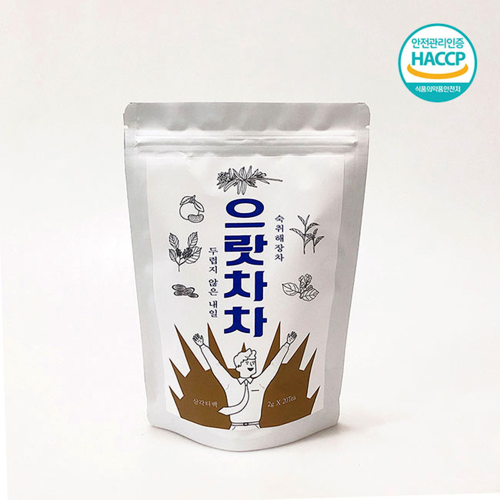 1606704413 thumbnail