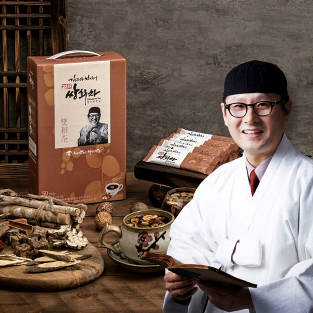 1606704418 thumbnail