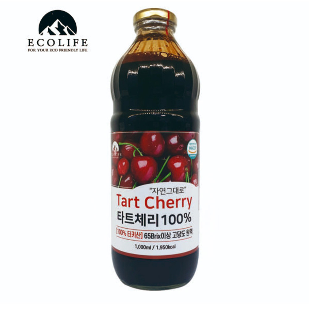 1606704420 thumbnail