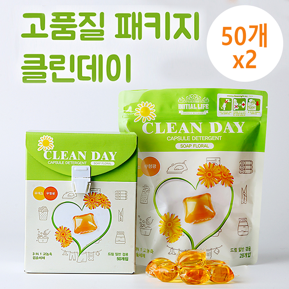 1606787264 thumbnail