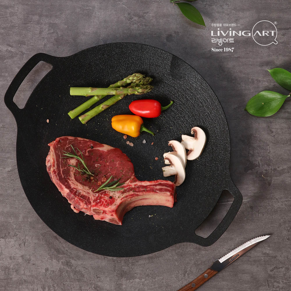 1606798616 thumbnail