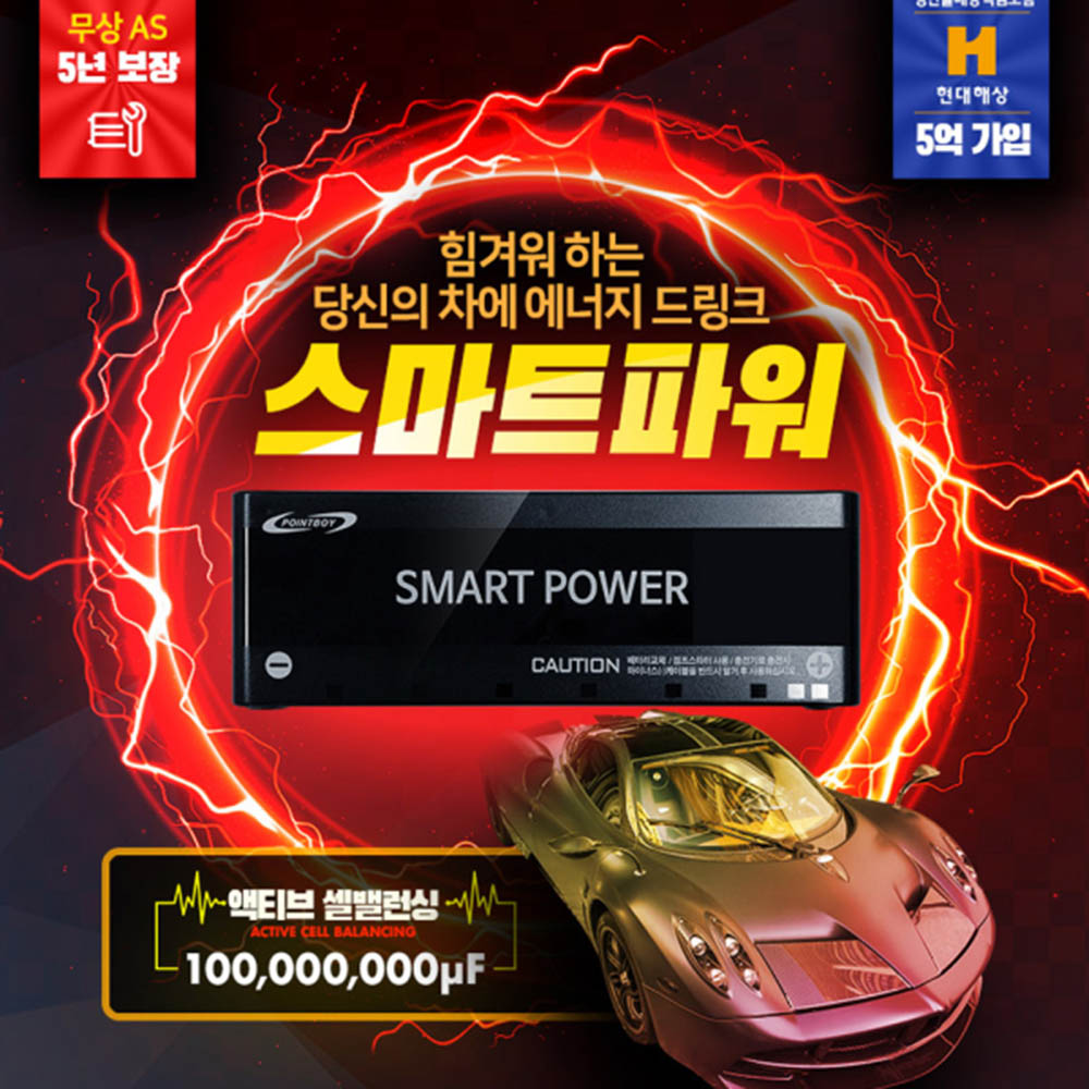 1606800363 thumbnail