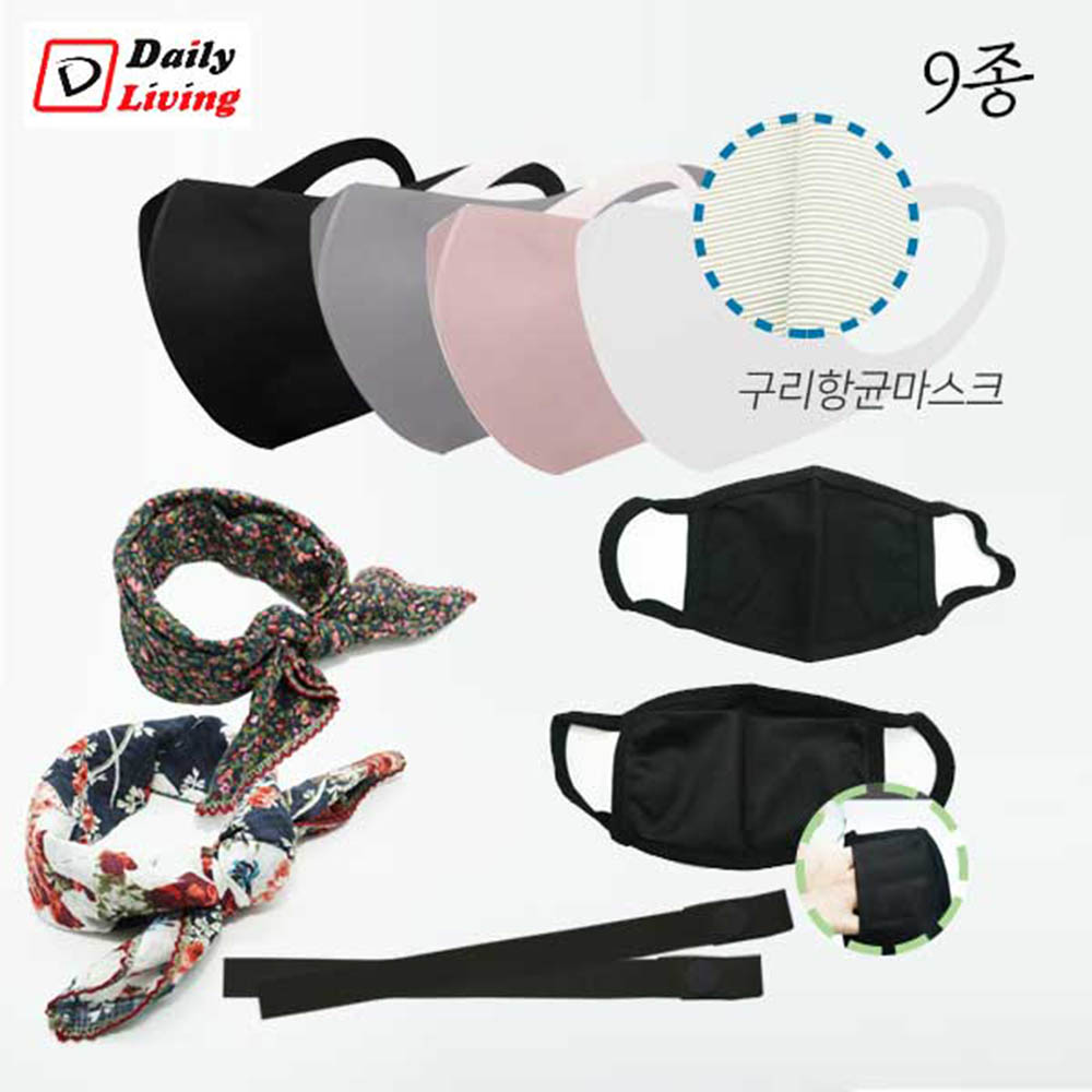 1606800368 thumbnail