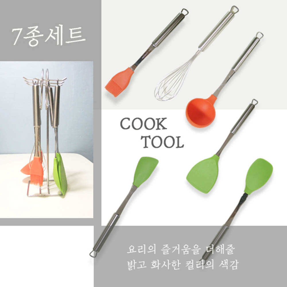 1606800372 thumbnail