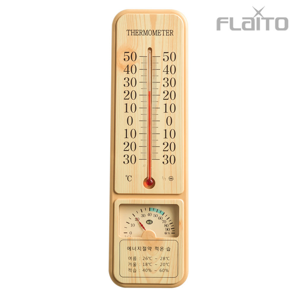 1606801163 thumbnail