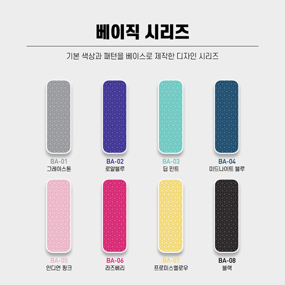 1606801166 thumbnail