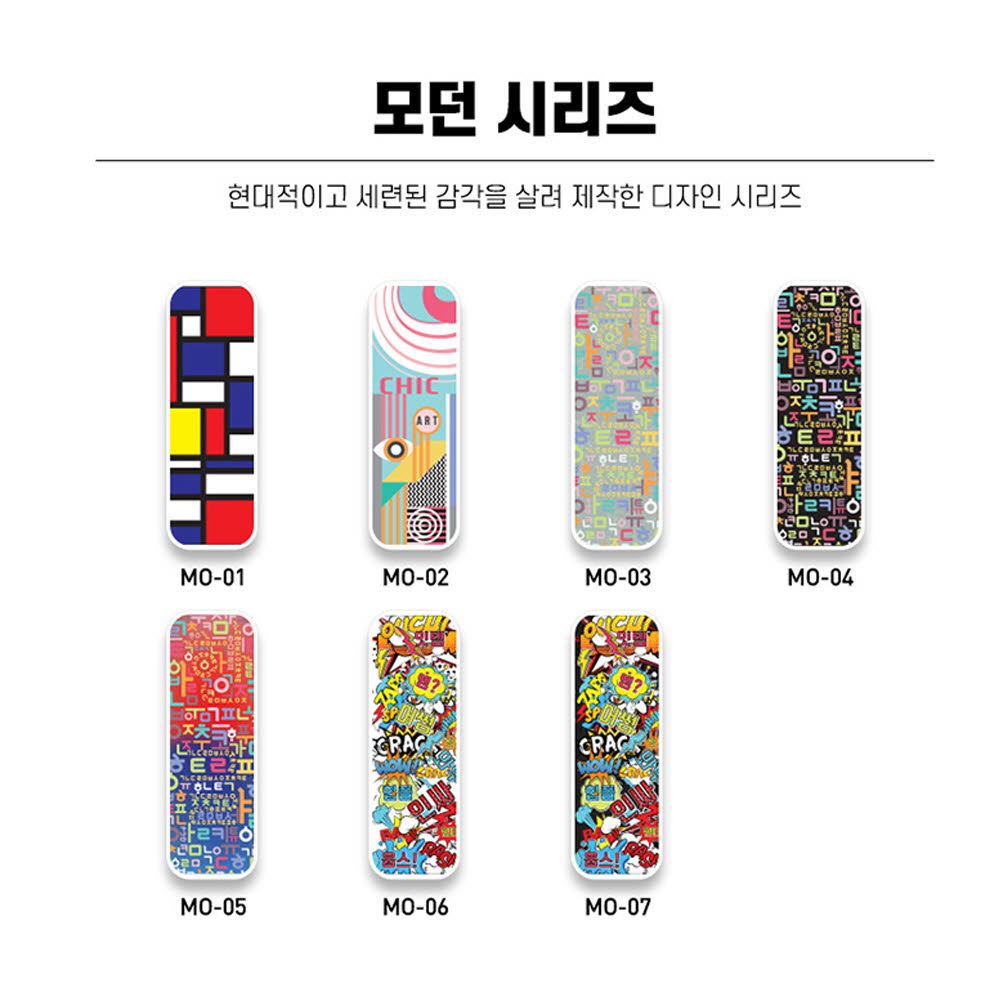 1606801167 thumbnail