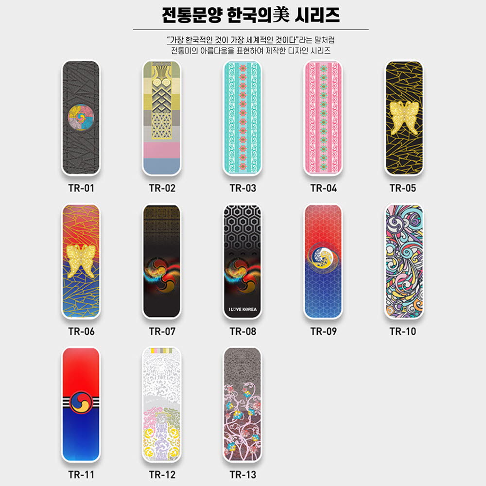 1606801168 thumbnail