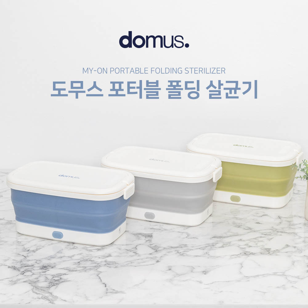 1606808781 thumbnail