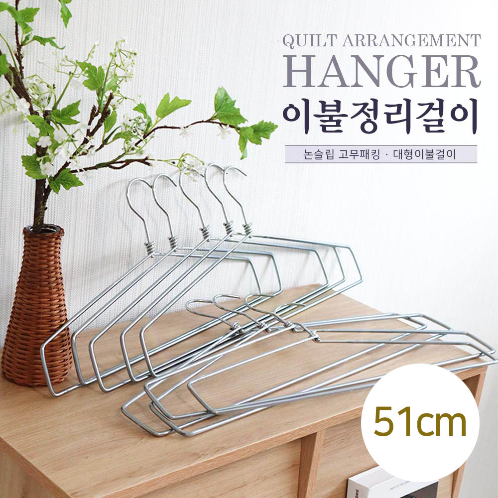 1606808783 thumbnail