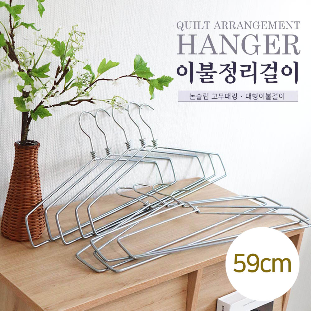 1606808784 thumbnail