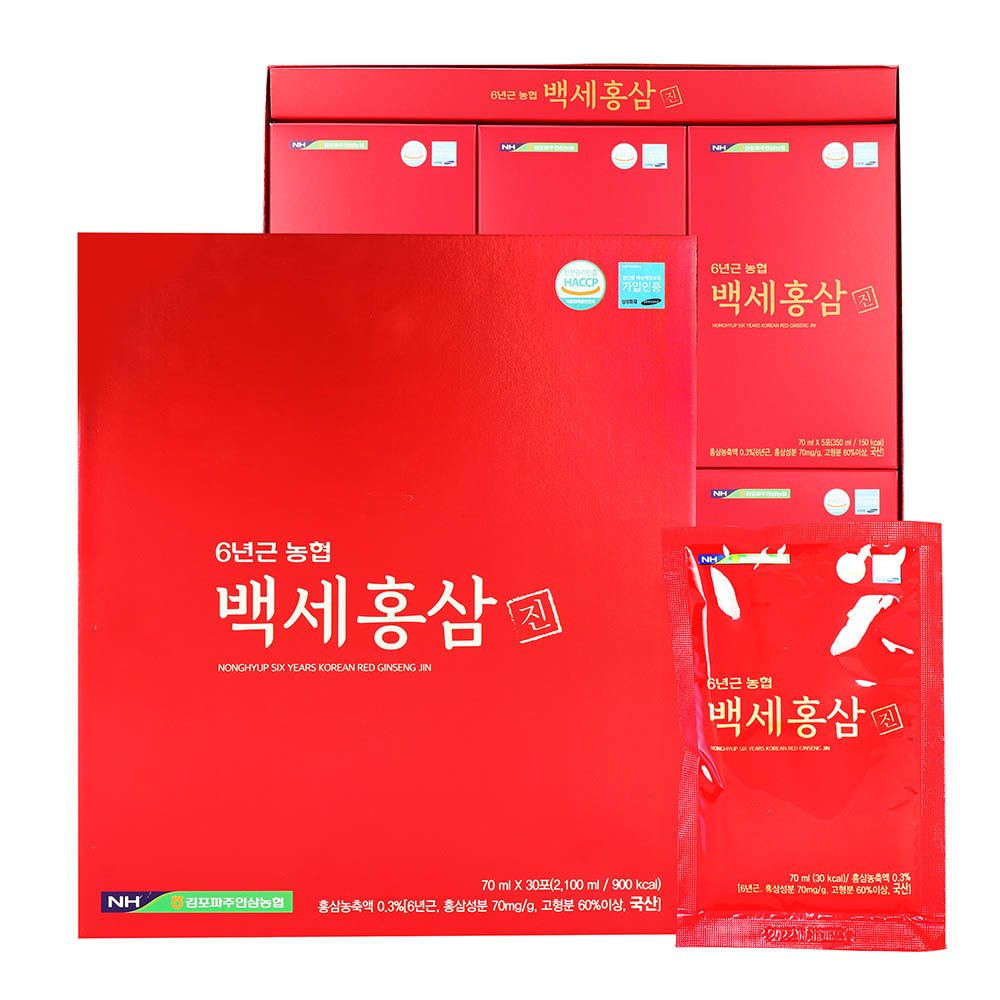 1606808790 thumbnail