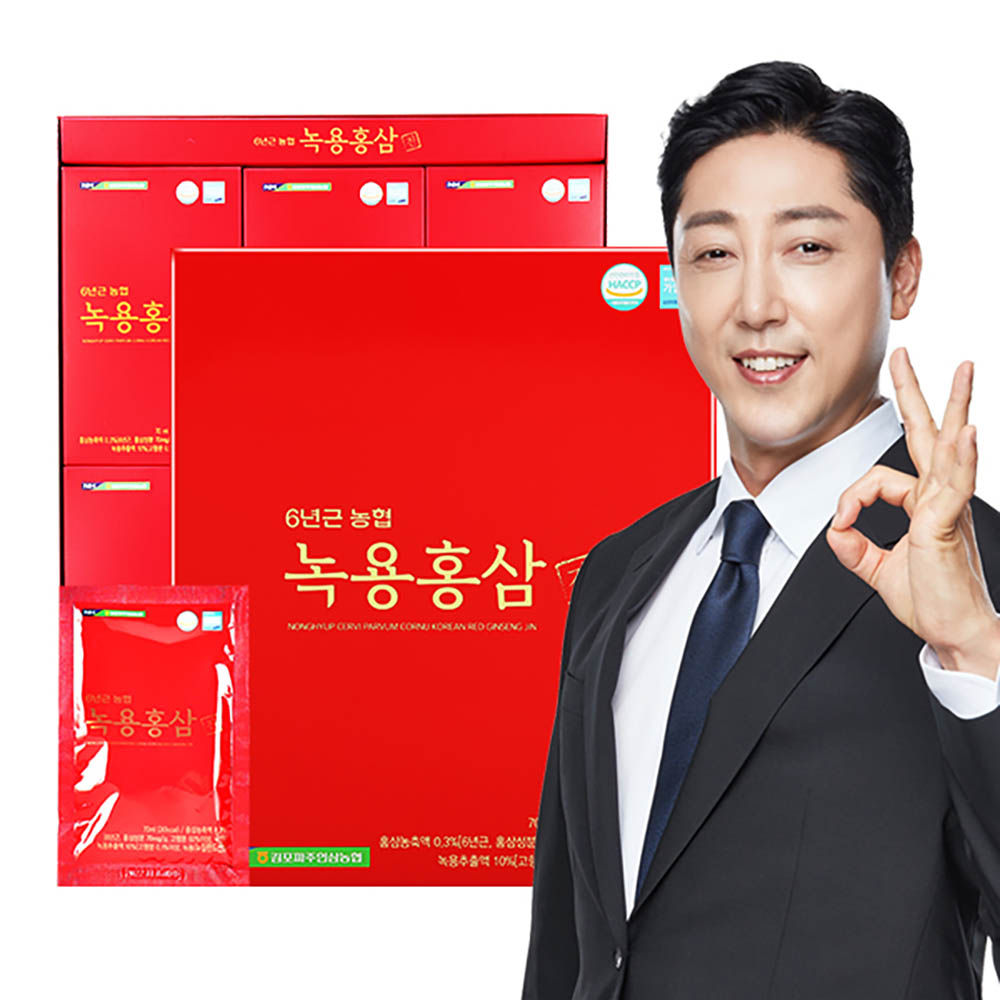 1606808791 thumbnail