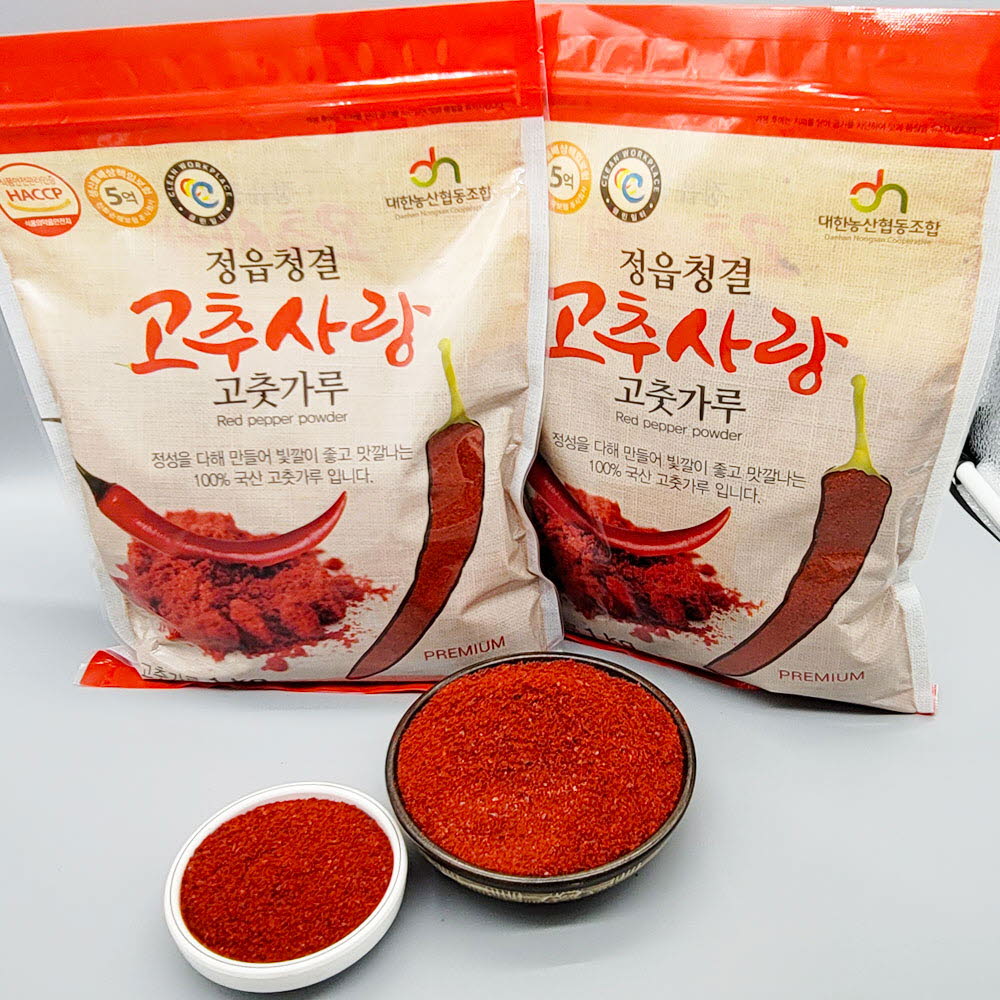 1606878862 thumbnail