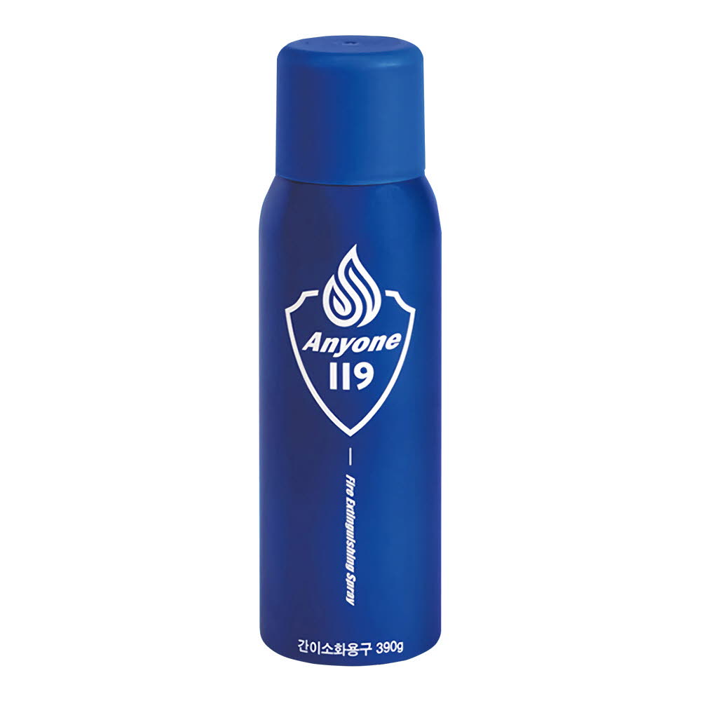 1606878871 thumbnail