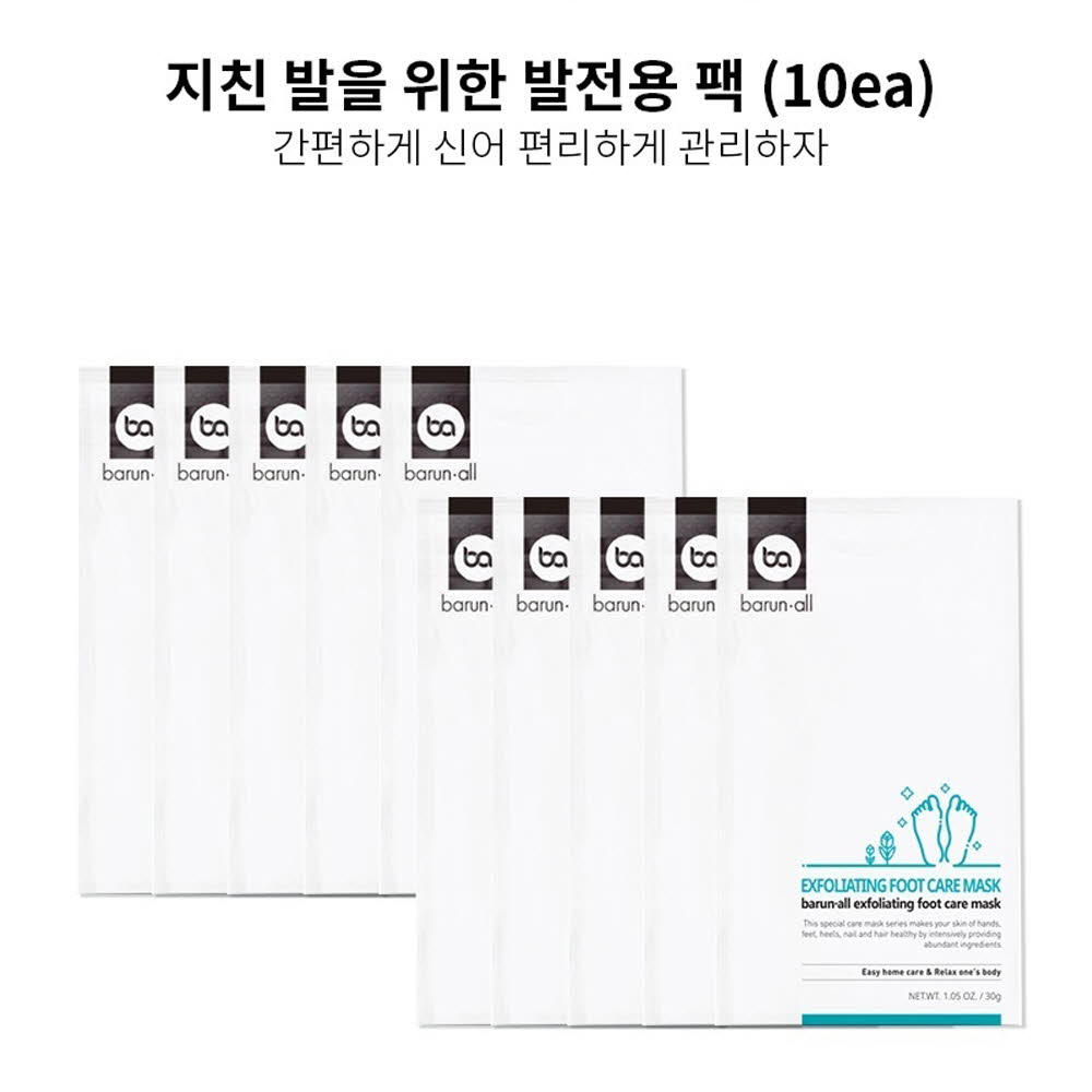 1606878874 thumbnail