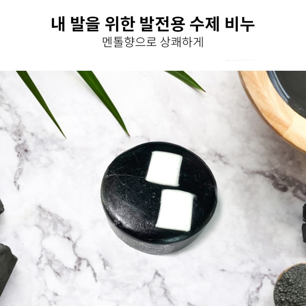 1606878875 thumbnail