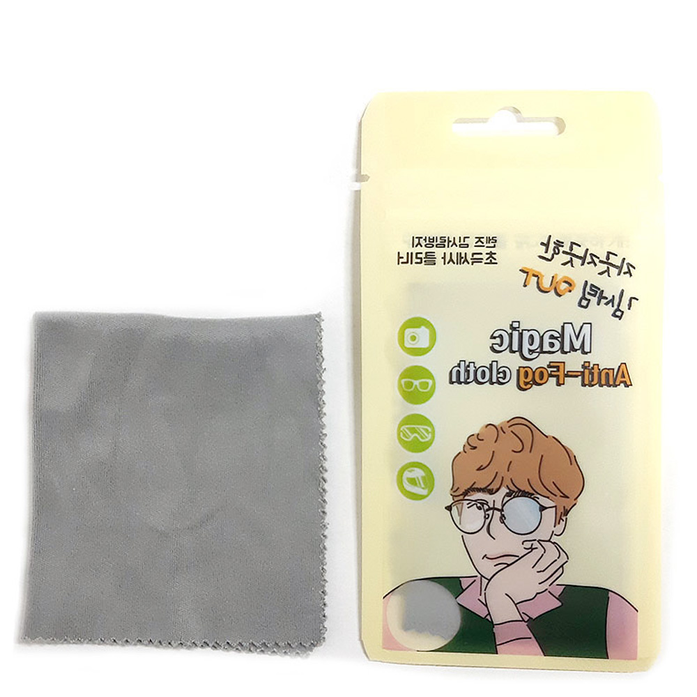 1606886258 thumbnail