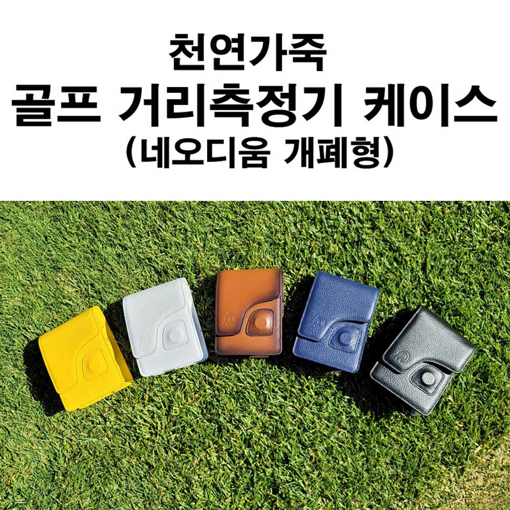 1606886262 thumbnail