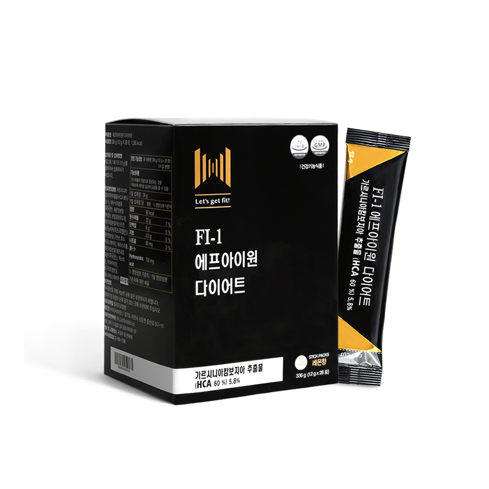 1606886269 thumbnail