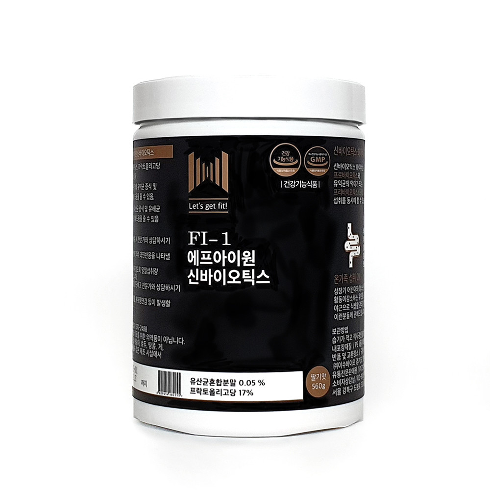 1606886270 thumbnail