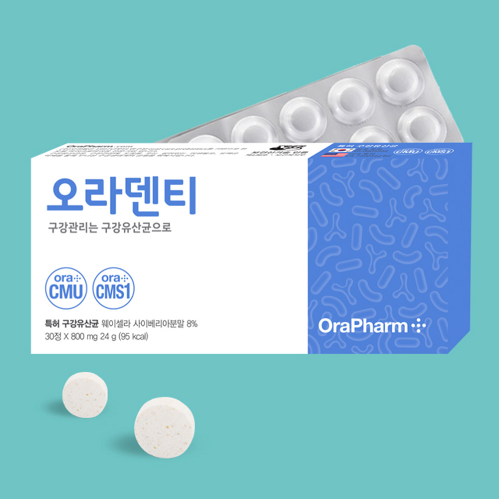 1606886271 thumbnail