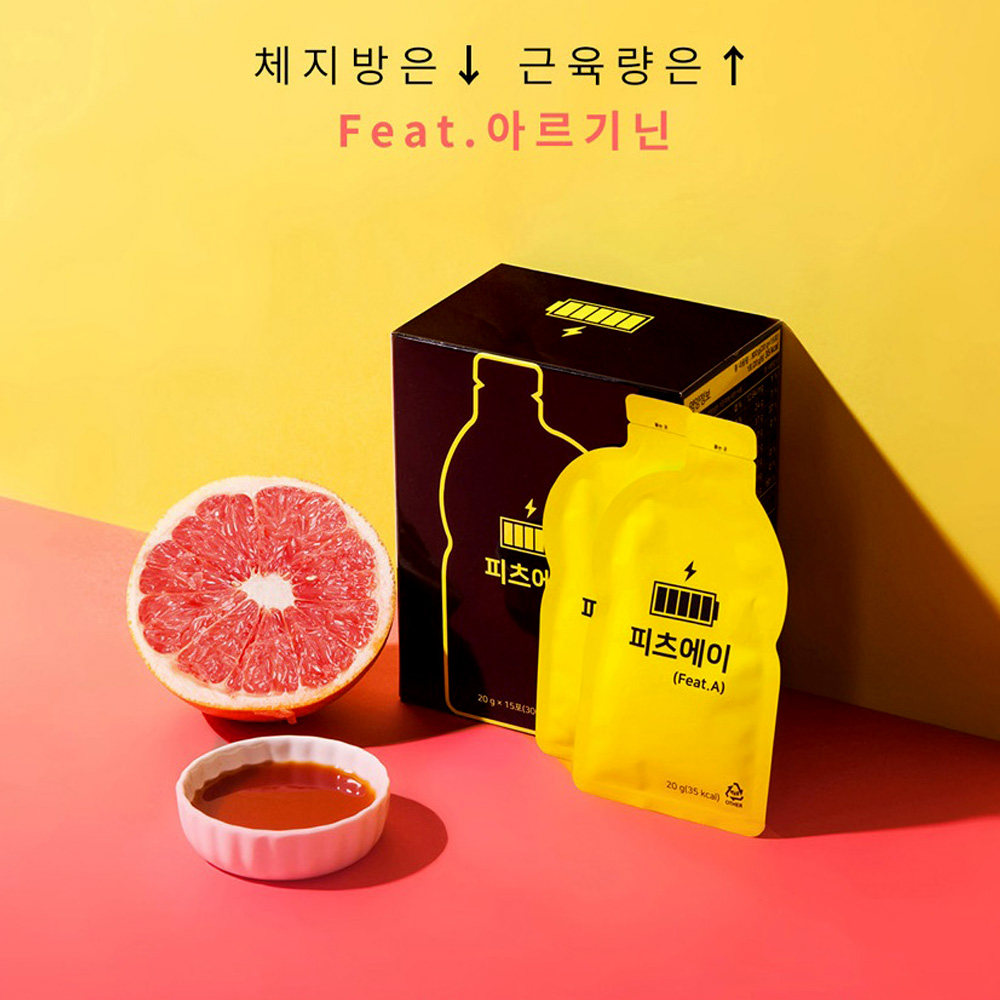 1606886272 thumbnail