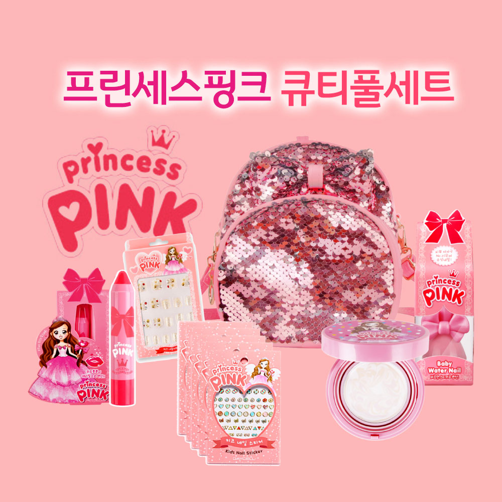 1606886277 thumbnail