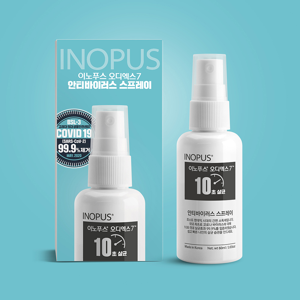 1606971128 thumbnail