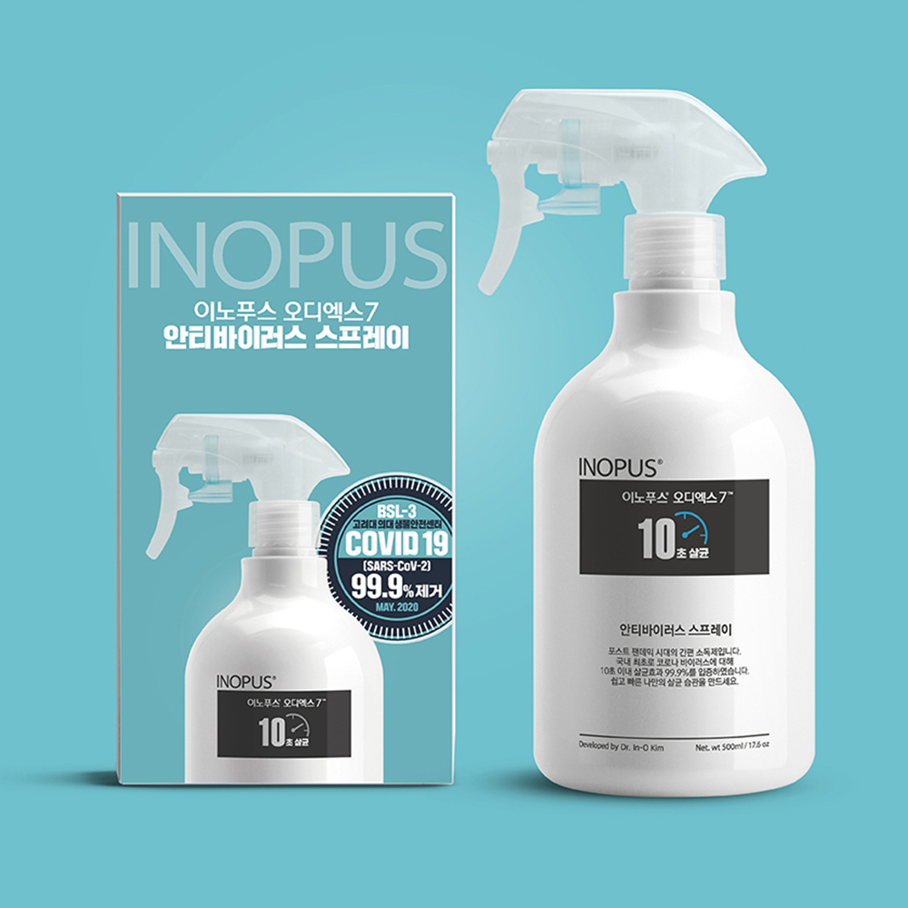 1606971129 thumbnail